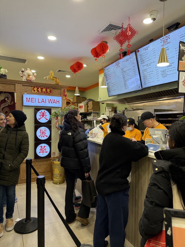 New York — Mei Lai Wah (Chinatown)